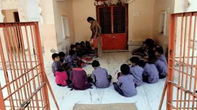 Video : દાંતાની પ્રાથમિક શાળામાં પ્રાથમિક સુવિધાઓનો અભાવ, ઓરડા અને પાણીની સુવિધા આપવા શિક્ષકો અને ગ્રામજનોની માગ