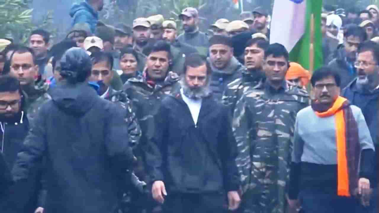 Jammu Kashmir: સંજય રાઉત ભારત જોડો યાત્રામાં સામેલ થયા, કહ્યુ- દેશમાં રાહુલ ગાંધીના નેતૃત્વ માટે લોકોમાં સ્વીકૃતિની ભાવના છે