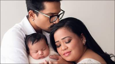 Cute Video: મમ્મી નહીં... ભારતી સિંહના બેબી બોયે પહેલીવાર લીધું આ નામ, વીડિયો થયો વાયરલ