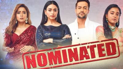 Bigg Boss 16 : ટીના-શાલીન અને સુમ્બુલ-સૌંદર્યામાંથી એક થશે શોમાંથી OUT, બિગ બોસમાં આવ્યો ટ્વિસ્ટ