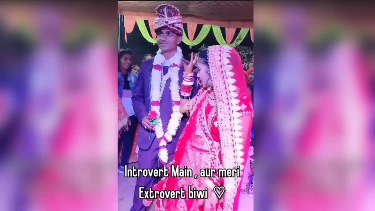 Dance Viral Video: મેરે સૈયા સુપરસ્ટાર ગીત પર દુલ્હને શાનદાર કર્યો ડાન્સ, Viral Video જોઈને હાસ્ય નહીં રોકી શકો