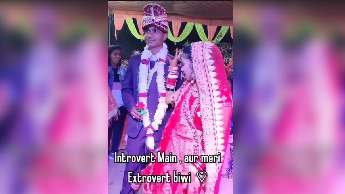 Dance Viral Video: 'મેરે સૈયા સુપરસ્ટાર' ગીત પર દુલ્હને શાનદાર કર્યો ડાન્સ, Viral Video જોઈને હાસ્ય નહીં રોકી શકો