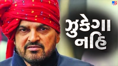 ગંભીર આરોપો વચ્ચે પણ બ્રિજ ભૂષણ ઝૂકવા તૈયાર નથી? જુઓ 4 પ્રશ્નો