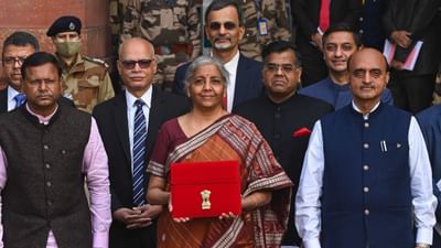 Budget 2023 : બજેટને કેન્દ્રીય બજેટ કેમ કહેવામાં આવે છે, શું છે તેનું મહત્વ?