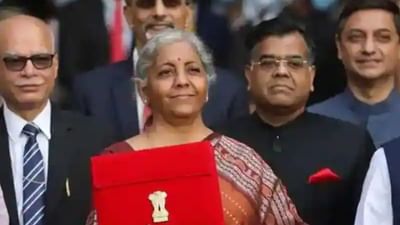 Budget 2023: શું તમે જાણો છો કેન્દ્રીય બજેટ કોણ તૈયાર કરે છે ? જાણો આની સાથે જોડાયેલી રોચક બાબતો