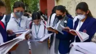 CBSEએ 9થી 12ના ધોરણમાં ઉમેર્યા 5 વિષયો, જાણો હવે કેવી રીતે થશે માર્કસની ગણતરી