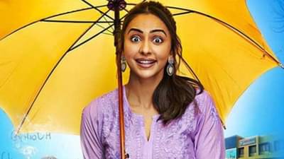 Chhatriwali Review : રકુલ પ્રીત સિંહની ફિલ્મ છત્રીવાલીમાં શું છે ખાસ, પહેલા વાંચો રિવ્યુ