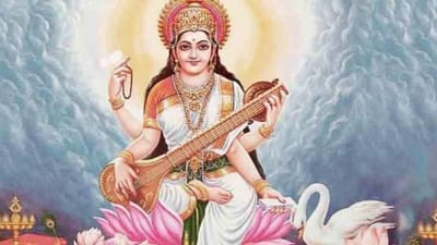 Vasant Panchmi: અત્યંત શુભ સંયોગ સાથે વસંત પંચમી, જાણો કેવી રીતે કરાવશે શ્રેષ્ઠ ફળની પ્રાપ્તિ ?