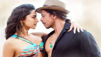 કિંગ ખાનની ફિલ્મ 'પઠાણ' ચર્ચામાં છે. આ ફિલ્મ પણ ઘણી બાબતોમાં ઈતિહાસ રચી રહી છે. આ ફિલ્મ પ્રતિષ્ઠિત ગેઇટી ગેલેક્સી ખાતે સવારે 9 વાગ્યે દર્શાવવામાં આવશે. પઠાણ પહેલી ફિલ્મ છે જેનો પહેલો શો બપોરે 12ને બદલે 9 વાગ્યાથી થશે.