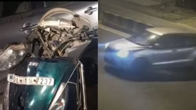 Kanjhawala Death Case: ગંભીર ઈજાના કારણે થયું મોત! પોસ્ટમોર્ટમ રિપોર્ટમાં રેપની નથી થઈ પુષ્ટી