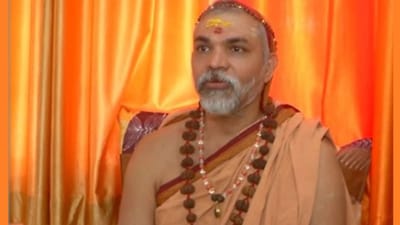 Bollywood News : સિનેમા અને સિરિયલ પર રહેશે 'ધર્મ સેન્સર બોર્ડ'ની નજર, પઠાણની સાથે શરૂ થશે આ રચના