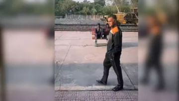  Insta Viral video : રેલવે સ્ટેશન પર પુત્રને મૂકવા આવેલા પિતાએ કર્યું એવું કામ કે Video થઈ ગયો વાયરલ, જુઓ ભાવુક કરી દેતો વીડિયો