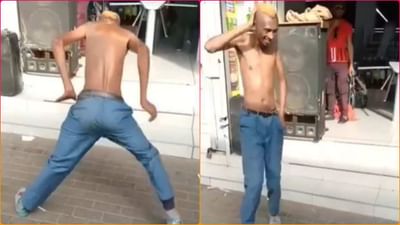 સૌથી અનોખો મુર્ગા ડાન્સ, એક એક સ્ટેપ્સ જોઈને લાગશે 440 વોલ્ટનો ઝટકો, જુઓ આ Funny Dance Video