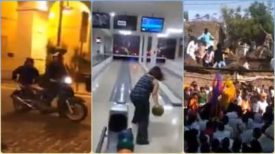 Funny Viral Video: આ ફની વીડિયો જોઈ હસવું રોકી નહીં શકો, લાસ્ટ વીડિયો તો વારંવાર જોશો