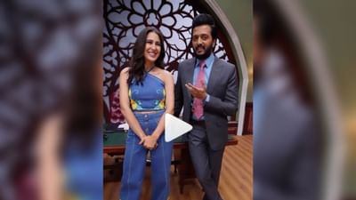 Instagram reel : રિતેશ દેશમુખ અને સારા અલી ખાનની 'તુતુ-મેમે', સારાના એક શબ્દથી નારાજ થયો એક્ટર