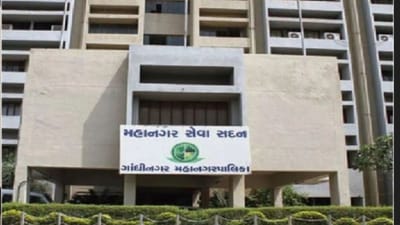 Gandhinagar કોર્પોરેશનને ઈમ્પેક્ટ ફી કાયદા હેઠળ 291 અરજી મળી, કાર્યવાહી શરૂ કરાઇ