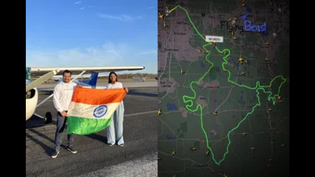 You Tuber ગૌરવ તનેજાએ રચ્યો ઈતિહાસ, અમેરિકાના આકાશમાં બનાવ્યો ભારતનો નકશો