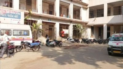 Video :  ગોધરા સિવિલ હોસ્પિટલમાં છેલ્લા બે માસથી કાયમી ધોરણે ડોકટરોની જગ્યા ખાલી, દર્દીઓ પરેશાન