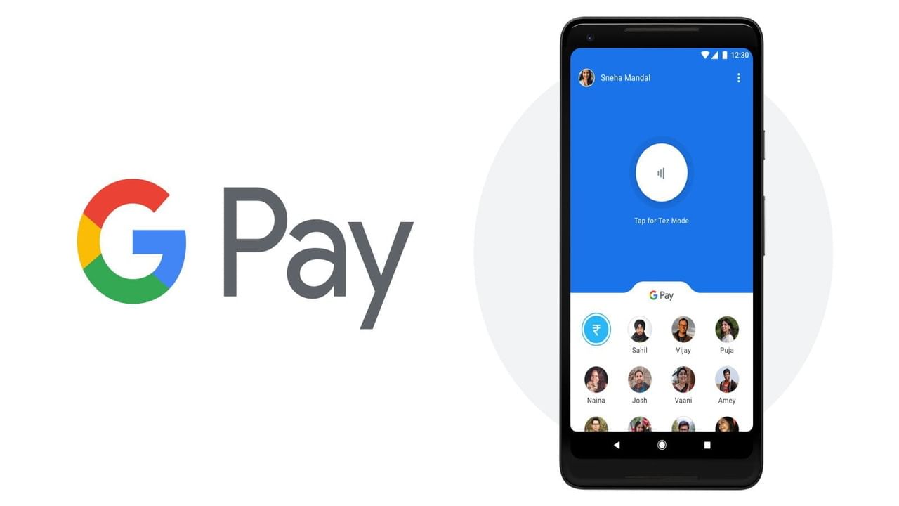 Paytm અને Phonepe ને ટક્કર આપવાની તૈયારીમાં Google, જાણો શું છે કંપનીનો પ્લાન
