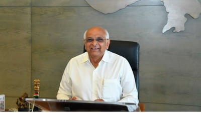 Vadodara: મુખ્યપ્રધાન ભૂપેન્દ્ર પટેલ વડોદરાની મુલાકાતે, 'પરીક્ષા પે ચર્ચા' સહિતના અનેકવિધ કાર્યક્રમમાં થશે સહભાગી