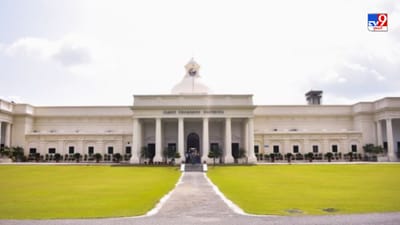 IITના એવા કોર્સ જેમાં ઓછા માર્ક્સમાં પણ મળે છે એડમિશન, જુઓ વિગતો