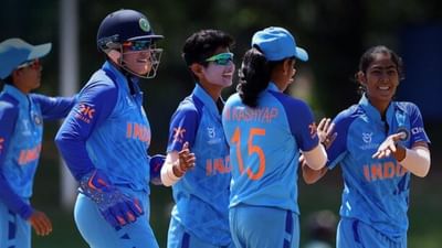 IND Vs ENG, U19 World Cup, Final Live Streaming: અંડર19 વિશ્વકપ ફાઈનલ મેચ જાણો ક્યારે, ક્યાં અને કેવી રીતે જોઈ શકાશે