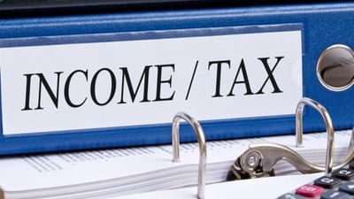 ITR 1 અને ITR 4 ફોર્મમાં શું છે તફાવત, રિટર્ન ફાઈલ કર્યા પહેલા જાણી લો આ જરૂરી વાતો