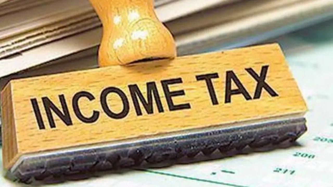 Tax Refund સરકારે 2.40 લાખ કરોડ રૂપિયાનું ઈન્કમ ટેક્સ રિફંડ