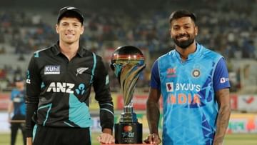IND vs NZ: T20 શ્રેણીની અંતિમ મેચ માટે ભારત અને ન્યુઝીલેન્ડની ટીમો અમદાવાદ પહોંચી, BCCI એ શેર કર્યો Video