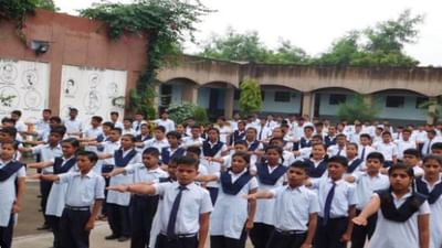 Education News : નવોદય વિદ્યાલયમાં ધોરણ-6માં પ્રવેશ માટે શરૂ થાય છે રજીસ્ટ્રેશન, આ રીતે કરો અપ્લાય