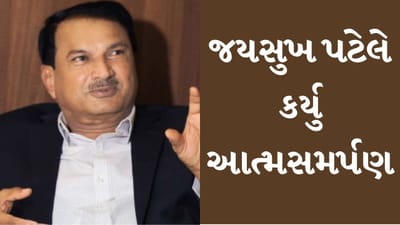 Breaking News : મોરબી બ્રિજ દુર્ઘટના કેસમાં ઓરેવા ગ્રુપના માલિક જયસુખ પટેલે કોર્ટમાં કર્યુ સરેન્ડર