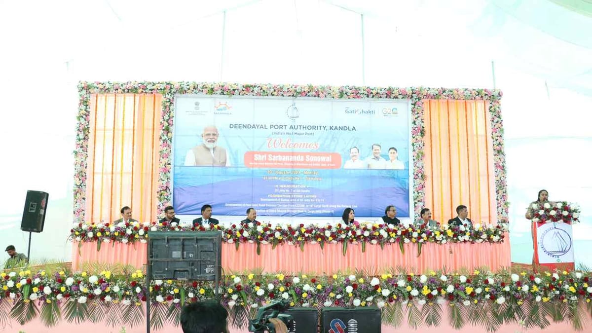 Kutch: 22 વર્ષ બાદ કંડલા પોર્ટ ઉપર ઓઈલ જેટીનું નિર્માણ, સાગરમાલા, ગતિશક્તિ જેવી યોજનાઓ હેઠળ બંદરોનો જેટ ગતિએ વિકાસ