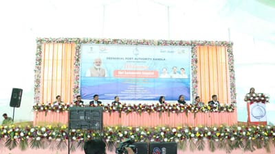 Kutch: 22 વર્ષ બાદ કંડલા પોર્ટ ઉપર ઓઈલ જેટીનું નિર્માણ, સાગરમાલા, ગતિશક્તિ જેવી યોજનાઓ હેઠળ બંદરોનો જેટ ગતિએ વિકાસ