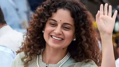 Kangana Ranaut: કંગના રનૌત ટ્વીટર પર પરત ફરી, અહીં જુઓ એક્ટ્રેસનું પહેલું ટ્વીટ