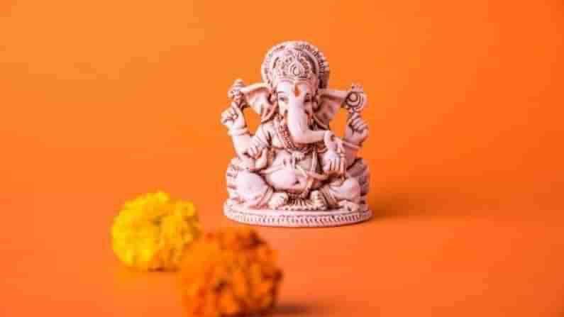 Jay Ganesh: ગણેશ જયંતી પર આ રીતે વક્રતુંડને કરી લો પ્રસન્ન, મળશે અપાર સમૃદ્ધિના આશીર્વાદ !
