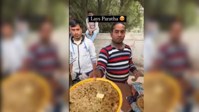 Weird Food : દુકાનદારે લેઈઝ ચિપ્સ ઉમેરીને બનાવ્યા પરાઠા, રેસીપી જોઈને લોકોને થઈ રહી છે ઉલટી