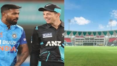 ટીમ ઈન્ડિયાને કારણે ગુમાવી નોકરી, લખનૌમાં 'લાલ' અને 'કાળી' પિચ પર મચ્યો હોબાળો