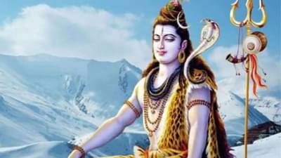 Maha Shivratri 2023: ક્યારે છે મહાશિવરાત્રીનો તહેવાર, જાણો તેનું મહત્વ, શુભ મુહૂર્ત અને પૂજાની વિધિ
