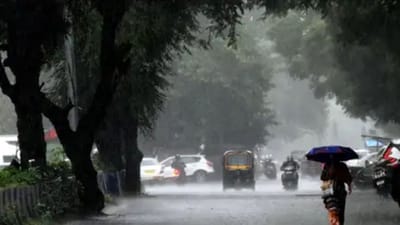 મહારાષ્ટ્રના વાતાવરણમાં અચાનક પલટો, કોઈ જગ્યાએ વધી ઠંડી તો કોઈ જગ્યાએ વરસાદની આગાહી