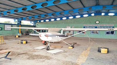 Video : મહેસાણામાં થશે પ્લેનની થશે હરાજી, કંપનીએ વેરો ન ભરતા પાલિકા કરશે કડક કાર્યવાહી