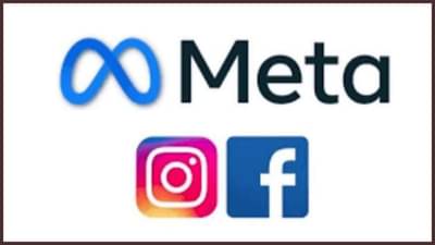 મેટા પર લાગ્યો 48 કરોડ રૂપિયાનો દંડ, વોટ્સએપ ડેટા પ્રોટેક્શન ઉલ્લંઘન કેસમાં કરવામાં આવી કાર્યવાહી