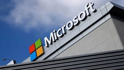 Microsoft Layoff : છટણીની તૈયારીમાં માઈક્રોસોફ્ટ, 11 હજાર કર્મચારીઓની નોકરી પર લટકતી તલવાર