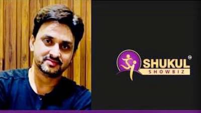 રાડો, નાડીદોષ ફિલ્મના પ્રોડ્યૂસર મુન્ના શુક્લા વિરુદ્ધ ઠગાઇની ફરિયાદ, પોન્ઝી સ્કીમ મુદ્દે સુરતમાં ત્રણ લોકો ઝડપાયા