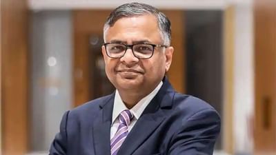 Auto Expo 2023: ટાટા ગ્રુપ ઈલેક્ટ્રિક વ્હીકલ કેટેગરીમાં કરશે મોટુ રોકાણ, ચેરમેન ચંદ્રશેખરને જણાવ્યો પુરો પ્લાન