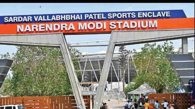 Breaking News : અમદાવાદમાં યોજાનારી મેચ પહેલા ક્રાઇમ બ્રાન્ચ પોલીસની મોટી કામગીરી, ચાર કાશ્મીરી યુવકોની કરાઈ અટકાયત