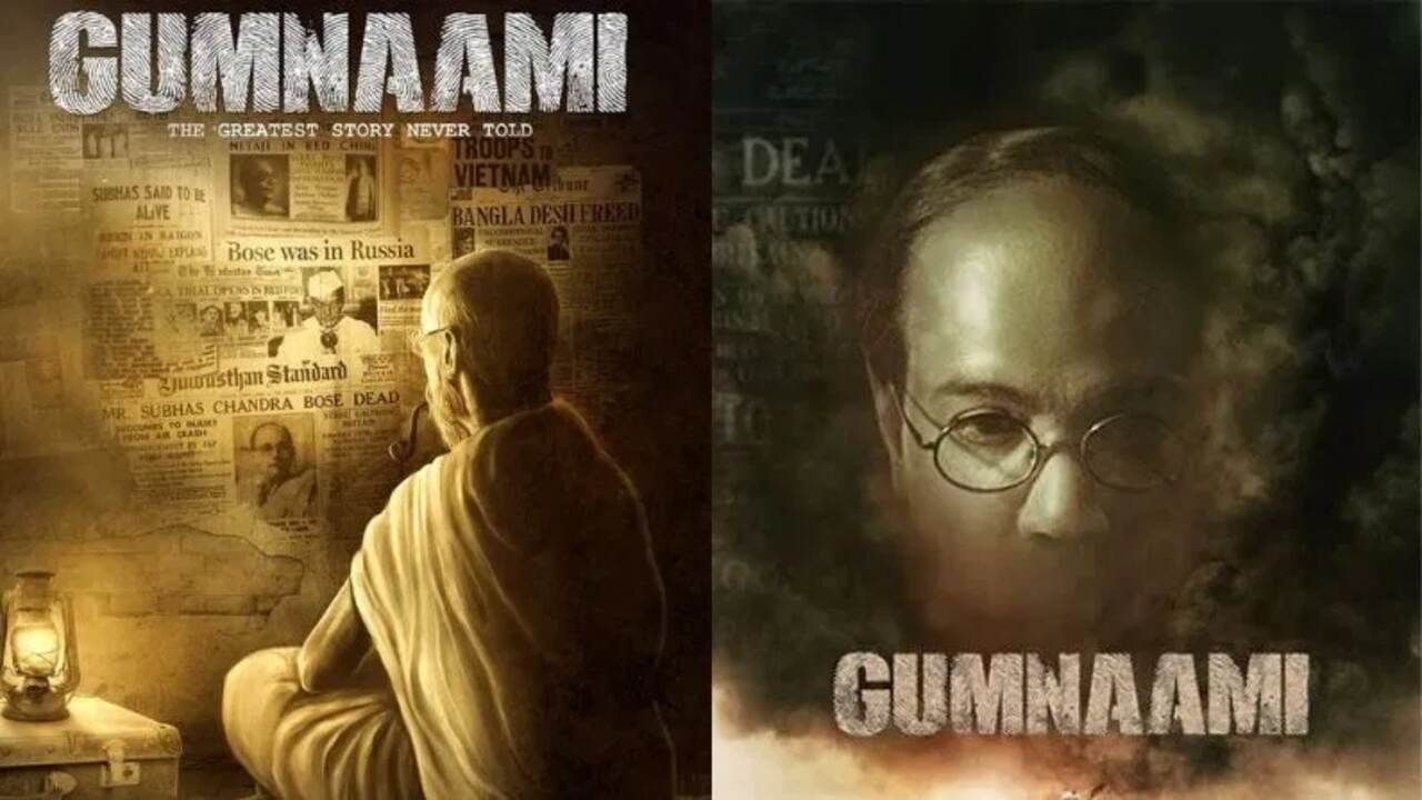 गुमनामी (2019) - यह बंगाली फिल्म इस संदेह को दर्शाती है कि गुमनामी बाबा नाम का एक व्यक्ति वास्तव में नेताजी सुभाष चंद्र बोस है।  इस फिल्म में तीन सिद्धांतों पर चर्चा की गई है।  और दिखाया गया है कि आखिरकार नेताजी के साथ क्या हुआ।