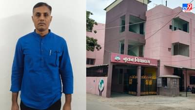 Vadodara : નૂતન વિદ્યાલયમાં માર મારવાની ઘટનામાં શિક્ષકની થઈ ધરપકડ, જાણો શું હતો સમગ્ર મામલો?