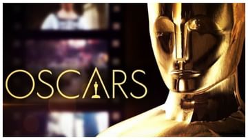 95th Oscar : ઓસ્કાર 2023 આજે થશે નોમિનેશન, ક્યારે અને ક્યાં જોઈ શકાશે, કંઈ ફિલ્મનો છે સમાવેશ