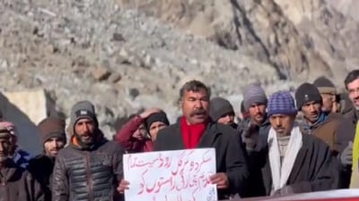 Pakistan Against Protest: ભારતમાં જોડાવા માંગે છે POK અને ગિલગિટ-બાલ્ટિસ્તાનના લોકો, જુઓ VIDEO