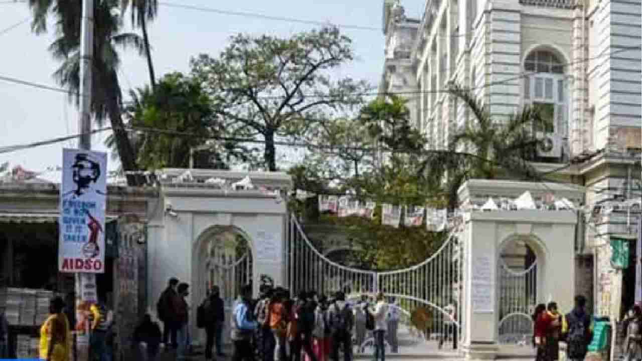 West bengal kolkata : પ્રેસિડેન્સી યુનિવર્સિટીમાં સરસ્વતી પૂજાની મંજૂરી નહીં, વિદ્યાર્થીઓ આંદોલન પર